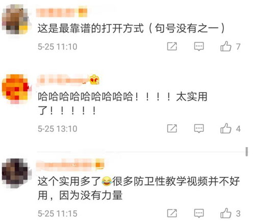 面對持刀歹徒，中國警察教的這個動作火了！老外也紛紛點贊