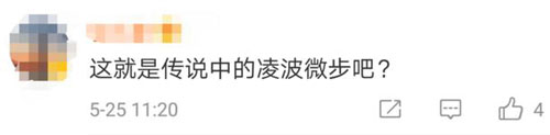 面對持刀歹徒，中國警察教的這個動作火了！老外也紛紛點贊