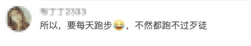 面對持刀歹徒，中國警察教的這個動作火了！老外也紛紛點贊
