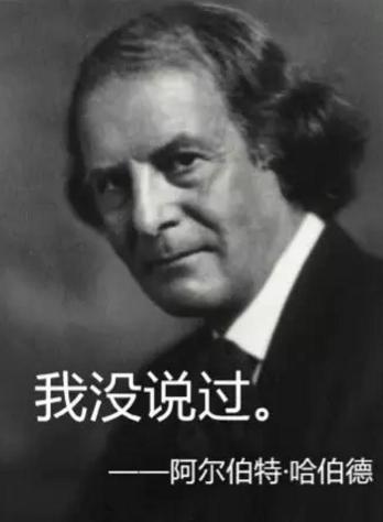 伊萬卡發了條“中國諺語”，中國網友：并不知道是哪句