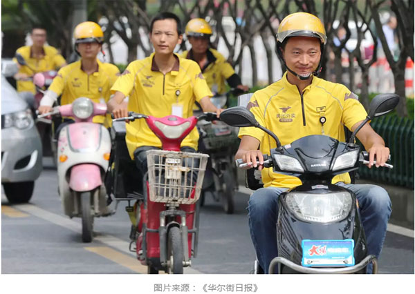 “失戀了，小哥可以給我畫只小腦斧嗎？”盤點外賣小哥收到過的奇葩要求