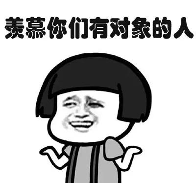 果然畢業論文的致謝才是最精彩的！感謝貓、狗、愛豆，能加的戲都加上了……