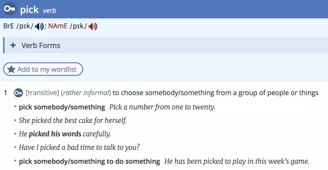 全網都在說的“你pick誰”是中式英語嗎？