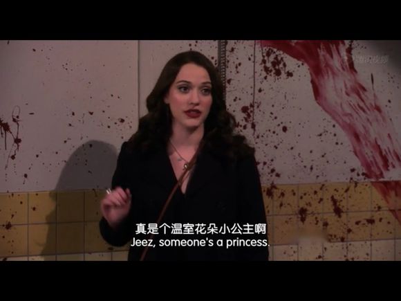 老外如何吐槽他人？口語學(xué)起來