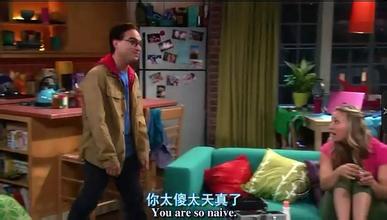 老外如何吐槽他人？口語學(xué)起來