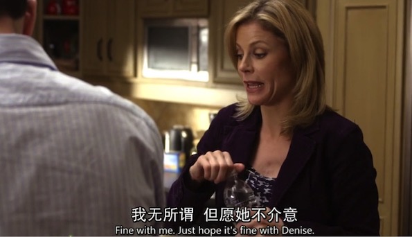 《摩登家庭》S01E17：“我無(wú)所謂”用英語(yǔ)怎么說(shuō)？