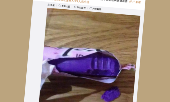 沒學(xué)好英語的后果？馬拉松賽事“香皂”當(dāng)“甜點(diǎn)”