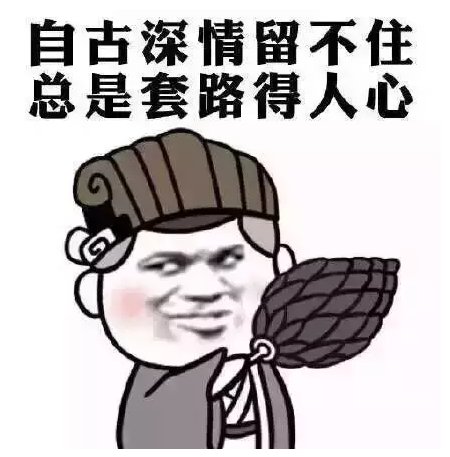 一言不合就飚英語，上半年的流行語，我們用英語來說一說