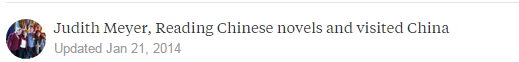 謝耳朵最愛的中餐原來是它！歪果仁眼中那些中餐的真相……