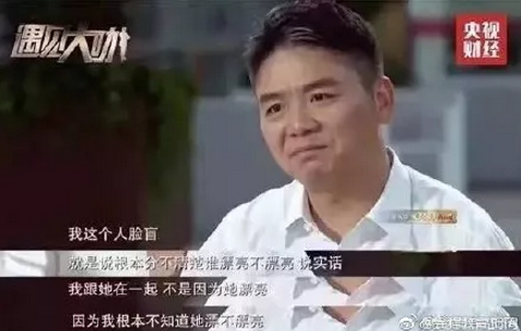 中國客套話繞暈老外？那你可能沒見過英語的千層套路……
