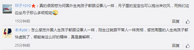 凱特王妃誕下第三個孩子 是個小王子！