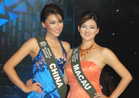 Miss Earth 2008