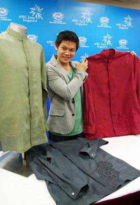 新加坡提前展示APEC峰會領(lǐng)導(dǎo)人服裝