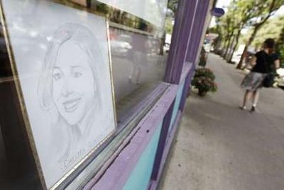 克林頓愛女大婚在即 小鎮喜氣洋洋