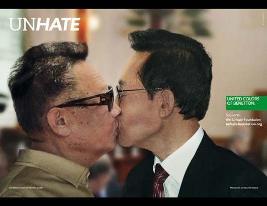 廣告惡搞領(lǐng)導人 宣揚和平