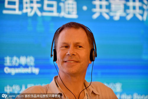 世界互聯(lián)網(wǎng)大會 盤點(diǎn)大咖雙語語錄