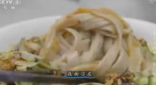 “舌尖上的中國(guó)2”美食英文說(shuō)法搶鮮看之四（組圖）