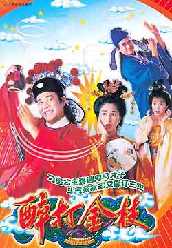 TVB回顧：經(jīng)典劇名英文翻譯大盤點(diǎn)