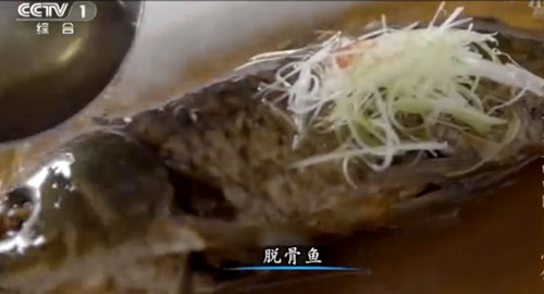 “舌尖上的中國(guó)2”美食英文說法搶鮮看之二（組圖）