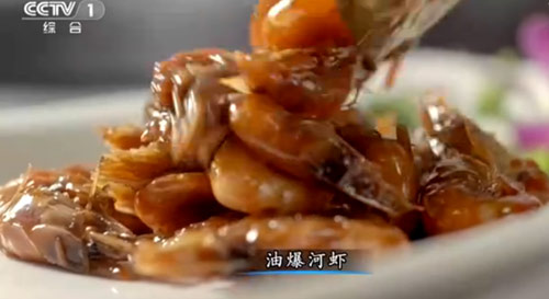 “舌尖上的中國(guó)2”美食英文說法搶鮮看之二（組圖）