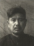 日本戰犯侵華罪行自供——木村光明