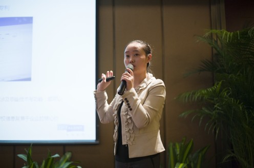 The 4th China IP Annual Forum & 2014 Annual Conference of In-house IP Managers in China Concluded in Beijing