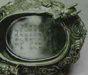 <SPAN>ChinaDaily早報4.9</SPAN>