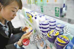 百雀羚商場賣斷貨 掀起國產(chǎn)化妝品熱