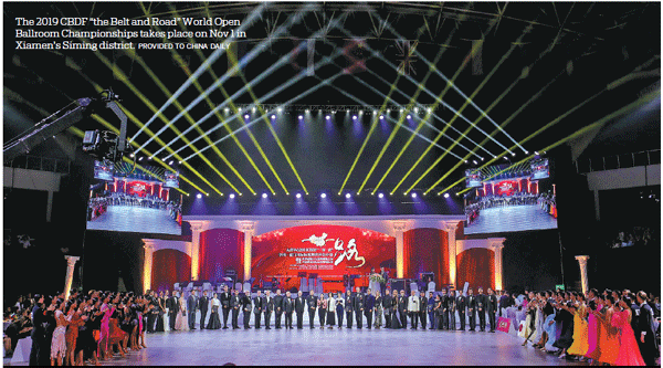 Dancers sashay to Siming for BRI ballroom event