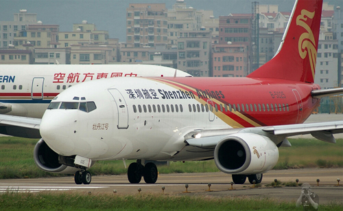 Shenzhen Airlines to become Star Alliance member