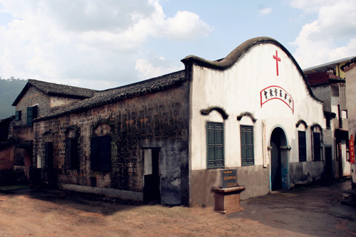 CPC Fujian Committee Former Site