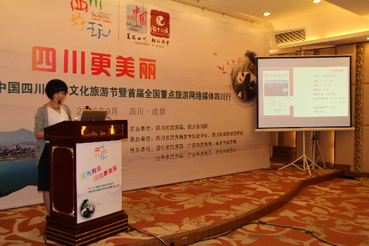 Online media reporters head for Sichuan