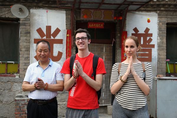 “洋眼看山西”大型采風活動——太行山水之旅成功舉辦