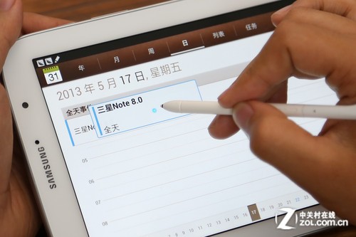 GALAXY Note8.0:妙用S Pen三大技巧盤點(diǎn)