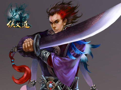 夢(mèng)工廠真武俠《web俠義道》今日正式發(fā)布
