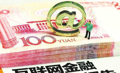 技術人很神氣 IT領袖占據中國財富高地