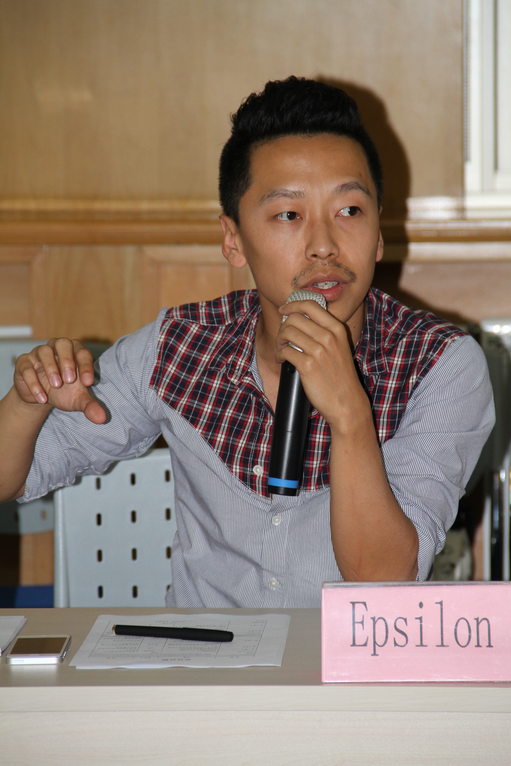 電子郵件規范2013年第一次會議在京舉行