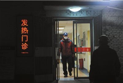 全國(guó)7人染H7N9禽流感