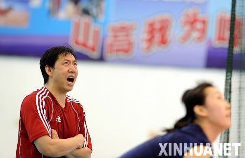 王寶泉“魔鬼訓(xùn)練” 新女排首次公開訓(xùn)練