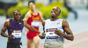 中國第一和博爾特差多少？ 200米被甩30米！