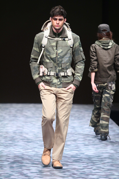 百億際華傾力打造3543國內(nèi)首家軍旅戶外休閑品牌