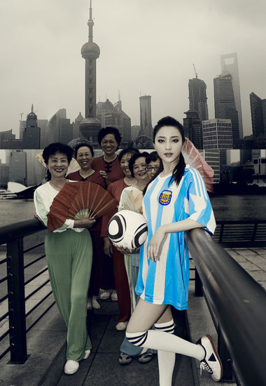 甘婷婷熱辣球服玩轉紀實