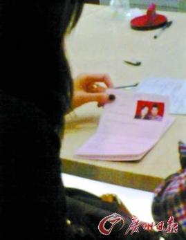 林丹謝杏芳低調領證 200㎡愛巢筑在北京(圖)
