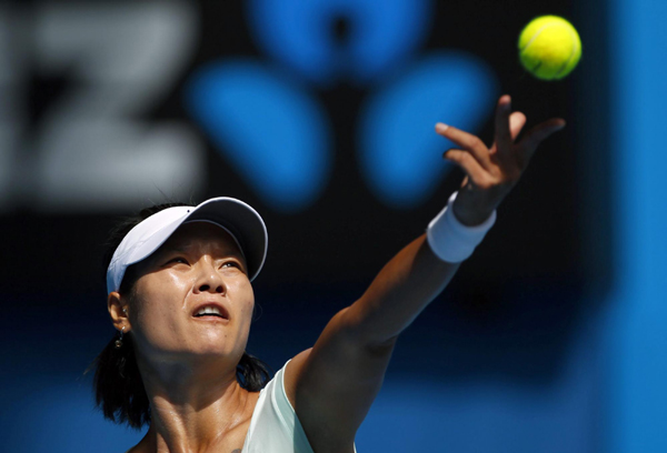 澳網：李娜完勝佩特科維奇 連續兩年打入四強