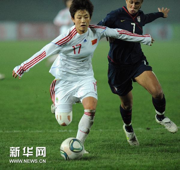 奪冠無望盡遣替補 中國女足連續八年不勝美國