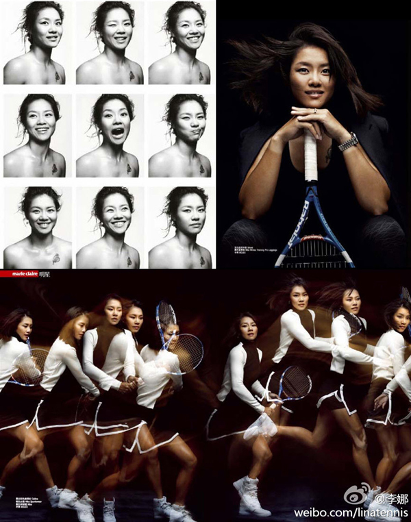 李娜為雜志拍攝寫真