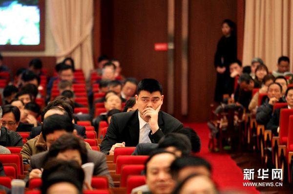 姚明當(dāng)選上海政協(xié)委員出席會議