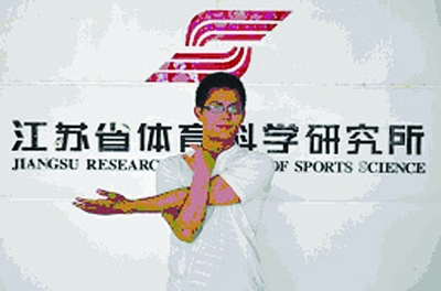 實(shí)用頸部操 教您防治頸椎病