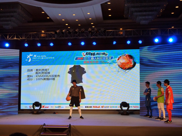 2012-2013特步大五聯(lián)賽新賽季發(fā)布會在京召開 發(fā)布全新品牌理念“玩轉我的賽場”