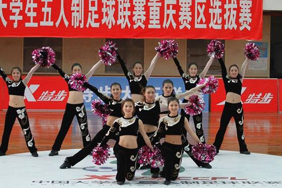 特步大五聯賽重慶賽區落幕 重慶大學狂勝奪冠